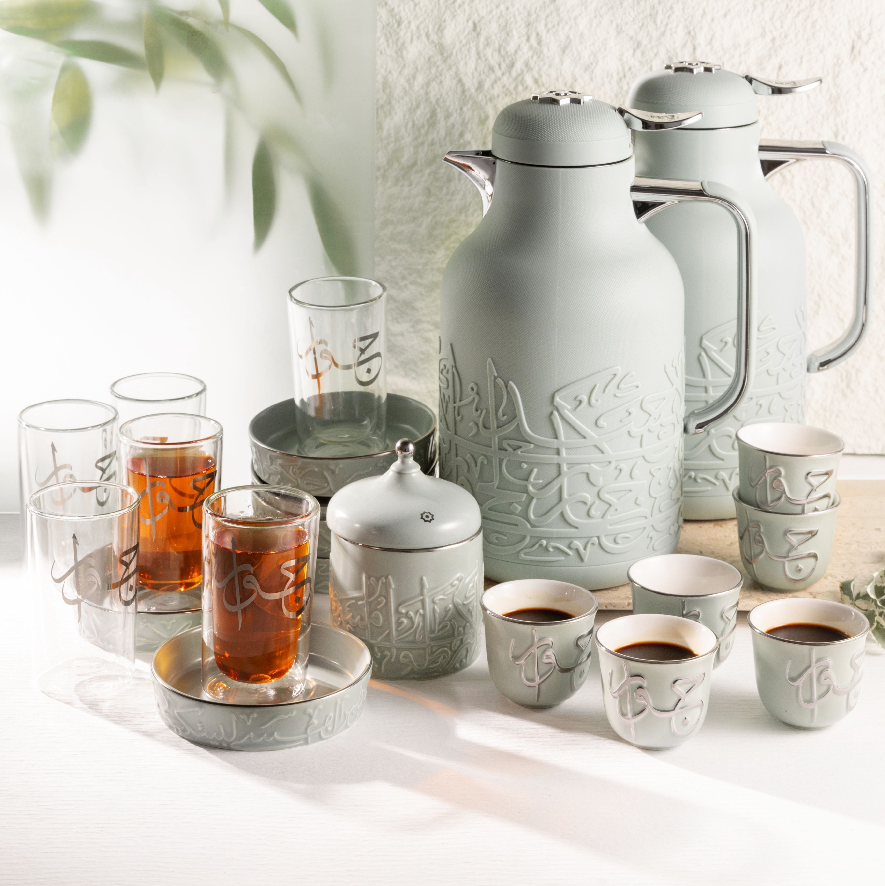 Jiwar - Ultimate Brew Deluxe Set (21-Pc)- Mint Green & Silver