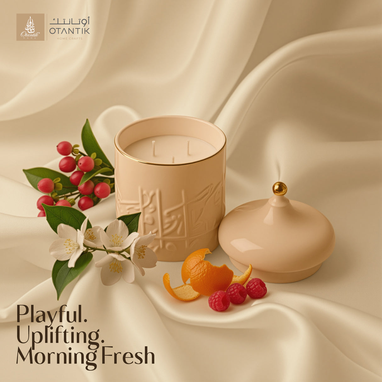 Jiwar -  Large Candle|  Citrus Bloom - Ivory & Gold