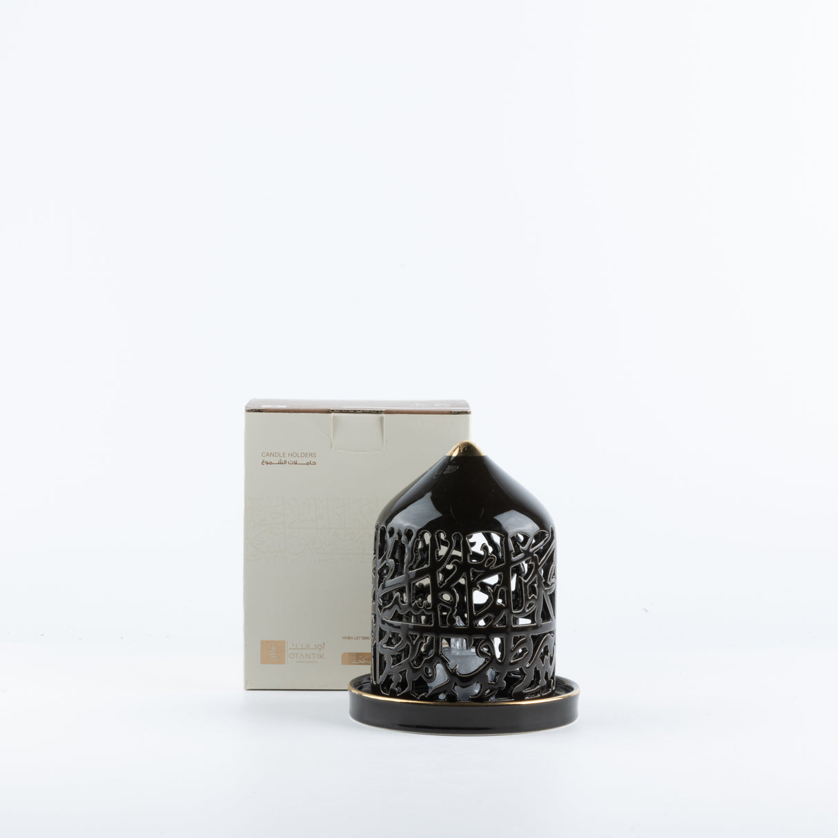 Jiwar - Small Lantern Candle Holder - Black & Gold