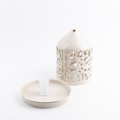 Jiwar - Large Lantern Candle Holder - Beige & Gold