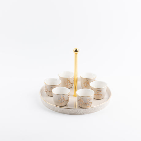 Jiwar - Arabic Coffee Cups With Holder - Beige & Gold