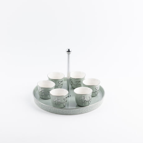 Jiwar - Arabic Coffee Cups With Holder - Green mint & Silver