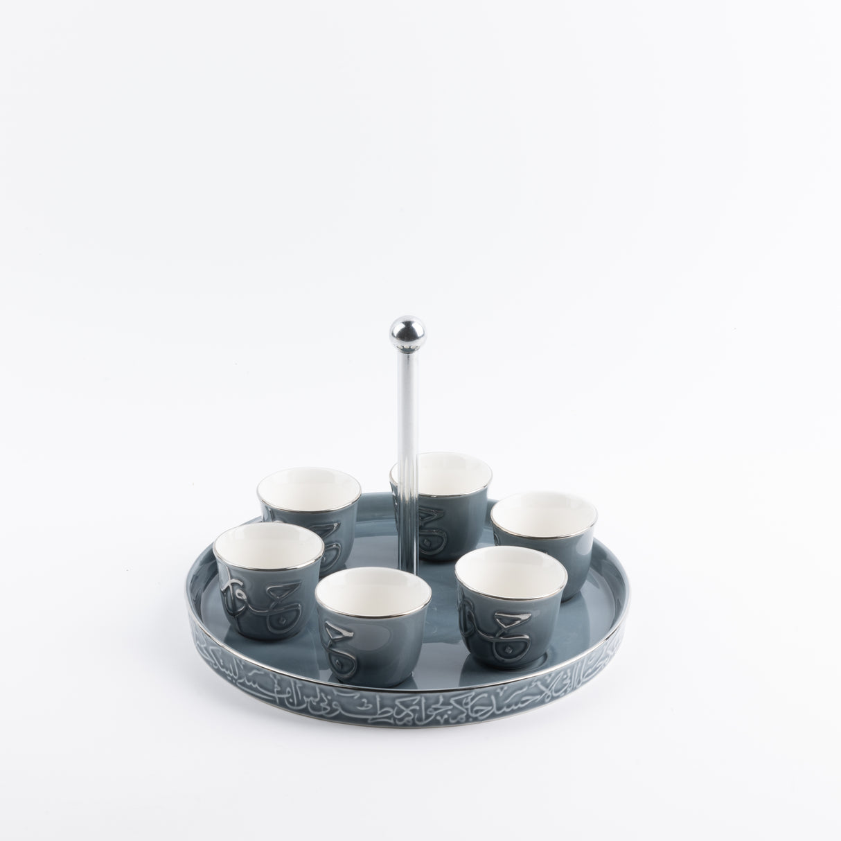 Jiwar - Arabic Coffee Cups With Holder - Haze Blue & Silver