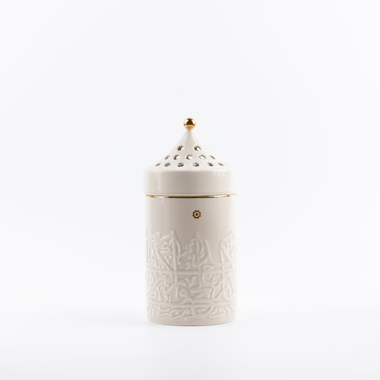 Jiwar - Incense Burner - Beige & Gold