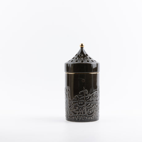 Jiwar - Incense Burner - Black & Gold