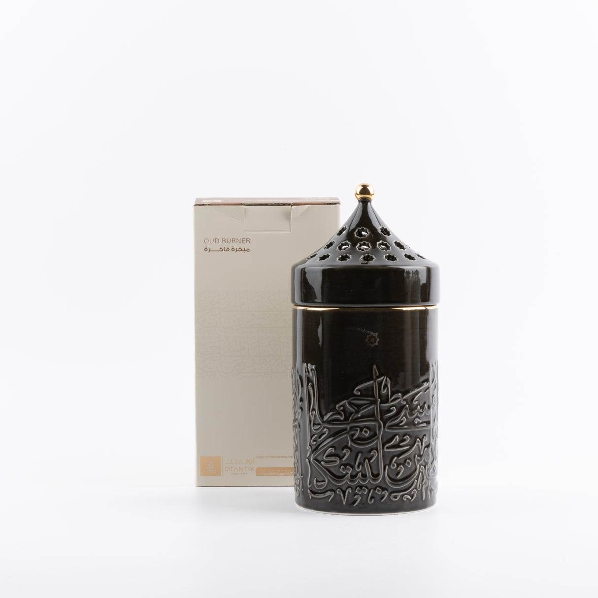 Jiwar - Incense Burner - Black & Gold