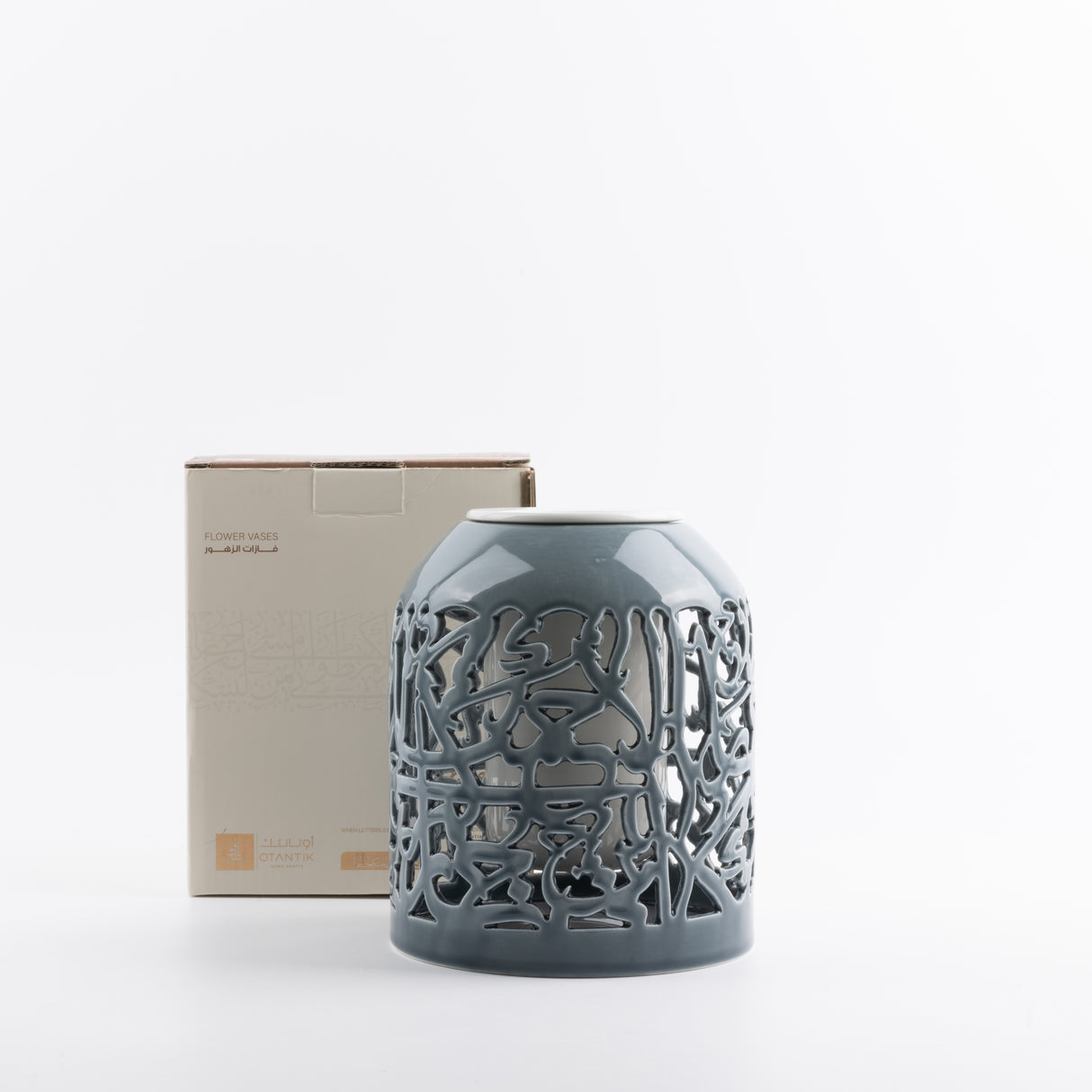 Jiwar - Large Decorative Vase - Haze Blue & Silver