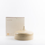 Jiwar - Large Decorative Canister - Ivory & Gold