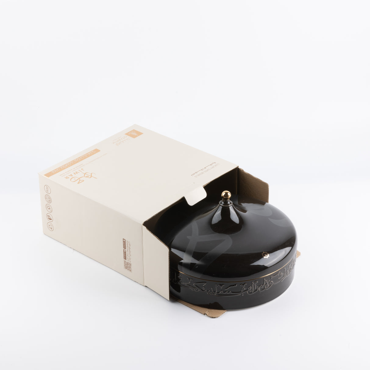 Jiwar - Large Decorative Canister - Black & Gold