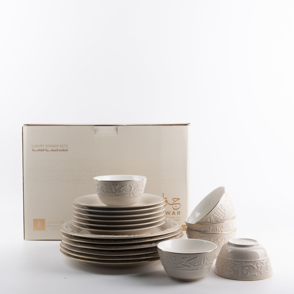 Jiwar - Dinner Set (18-Pc) - Beige & Gold