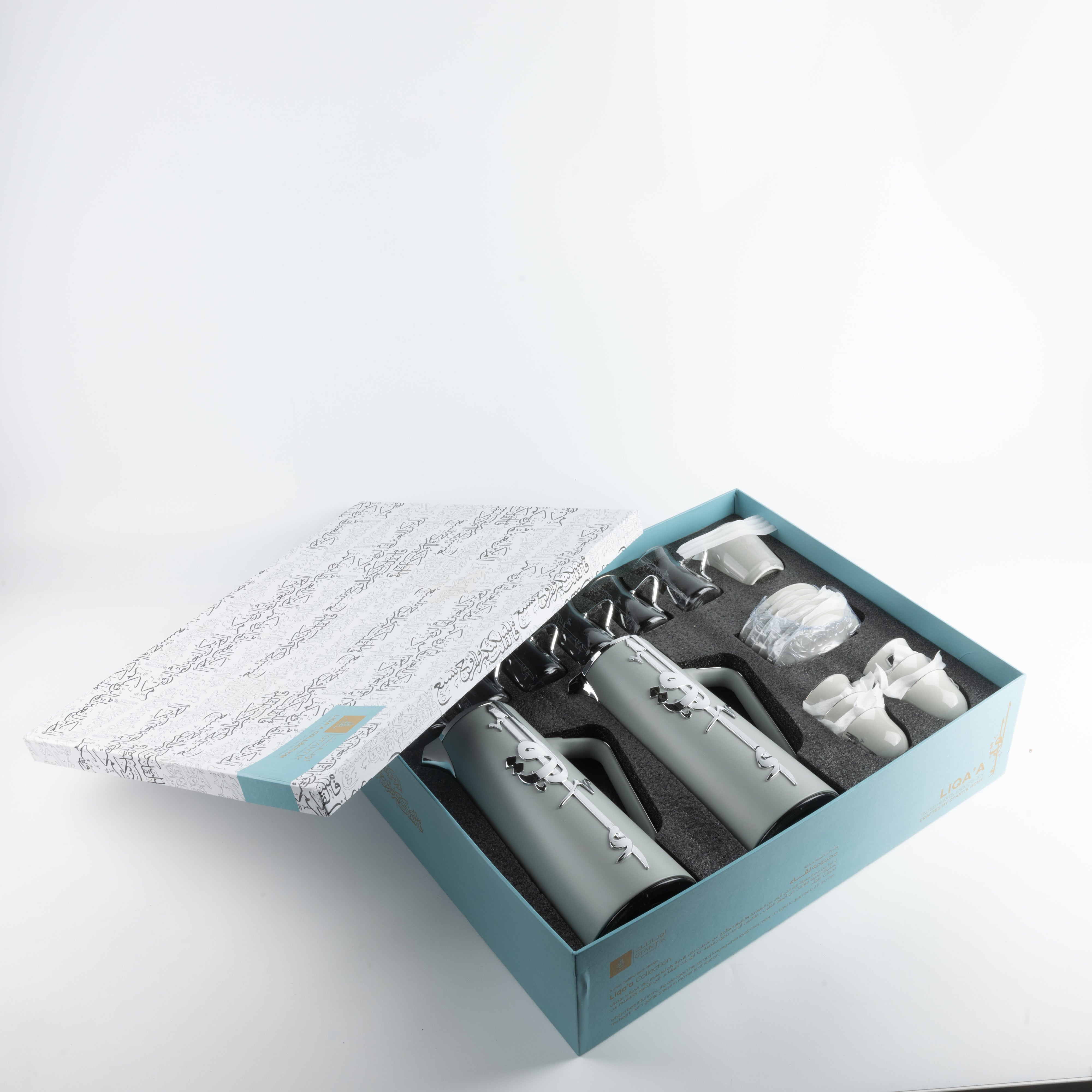 Liqa'a - Ultimate Brew Deluxe Set (21-Pc) - Grey & Silver