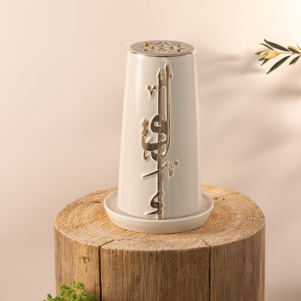 Liqa'a - Large Lantern Candle Holder  - Beige & Gold