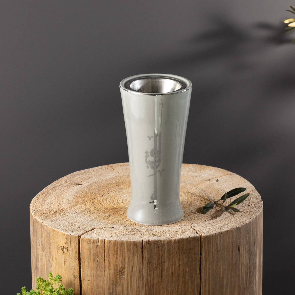 Liqa'a - Incense Burner - Grey & Silver