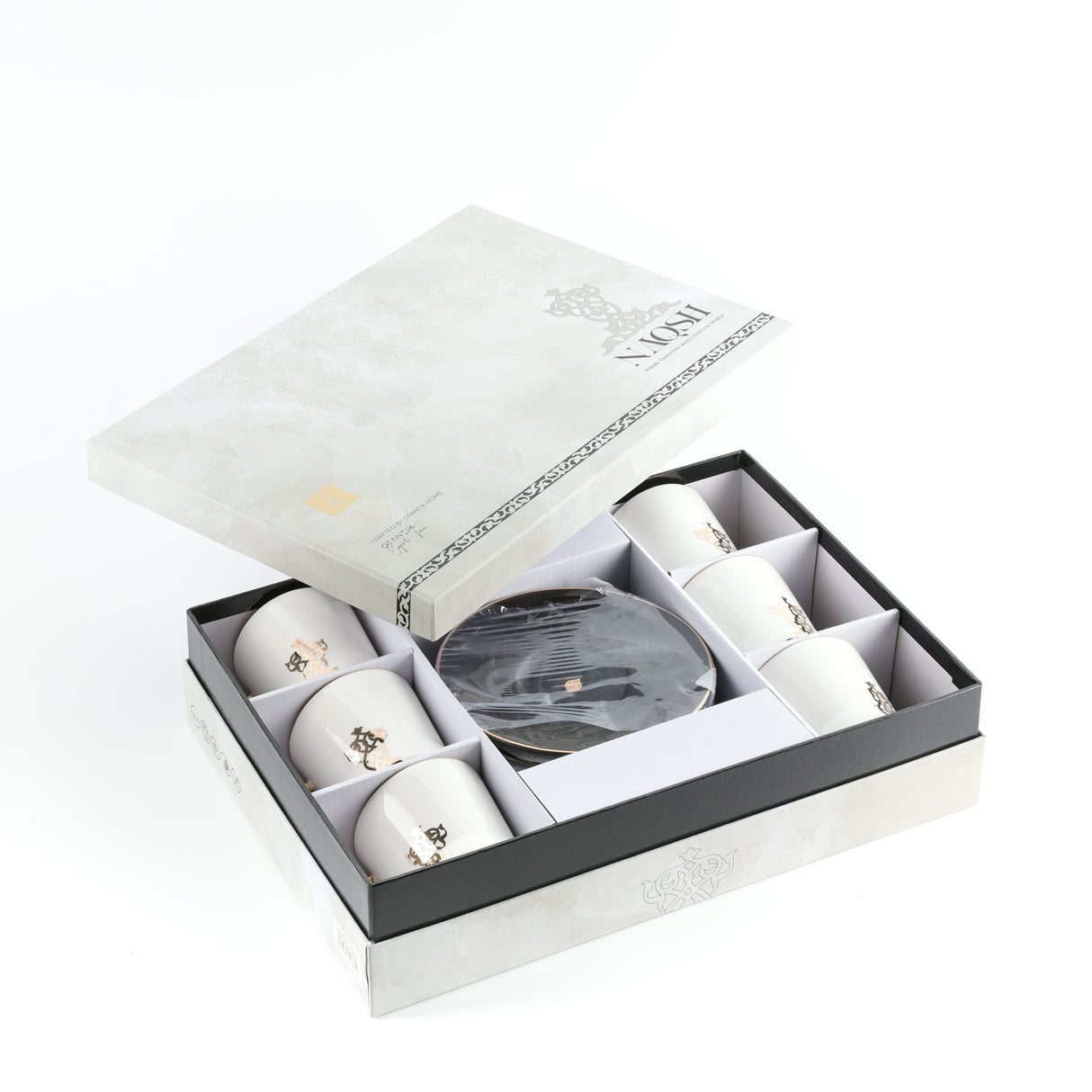 Naqsh -   Cappuccino Set (12-Pc) -Black & Gold