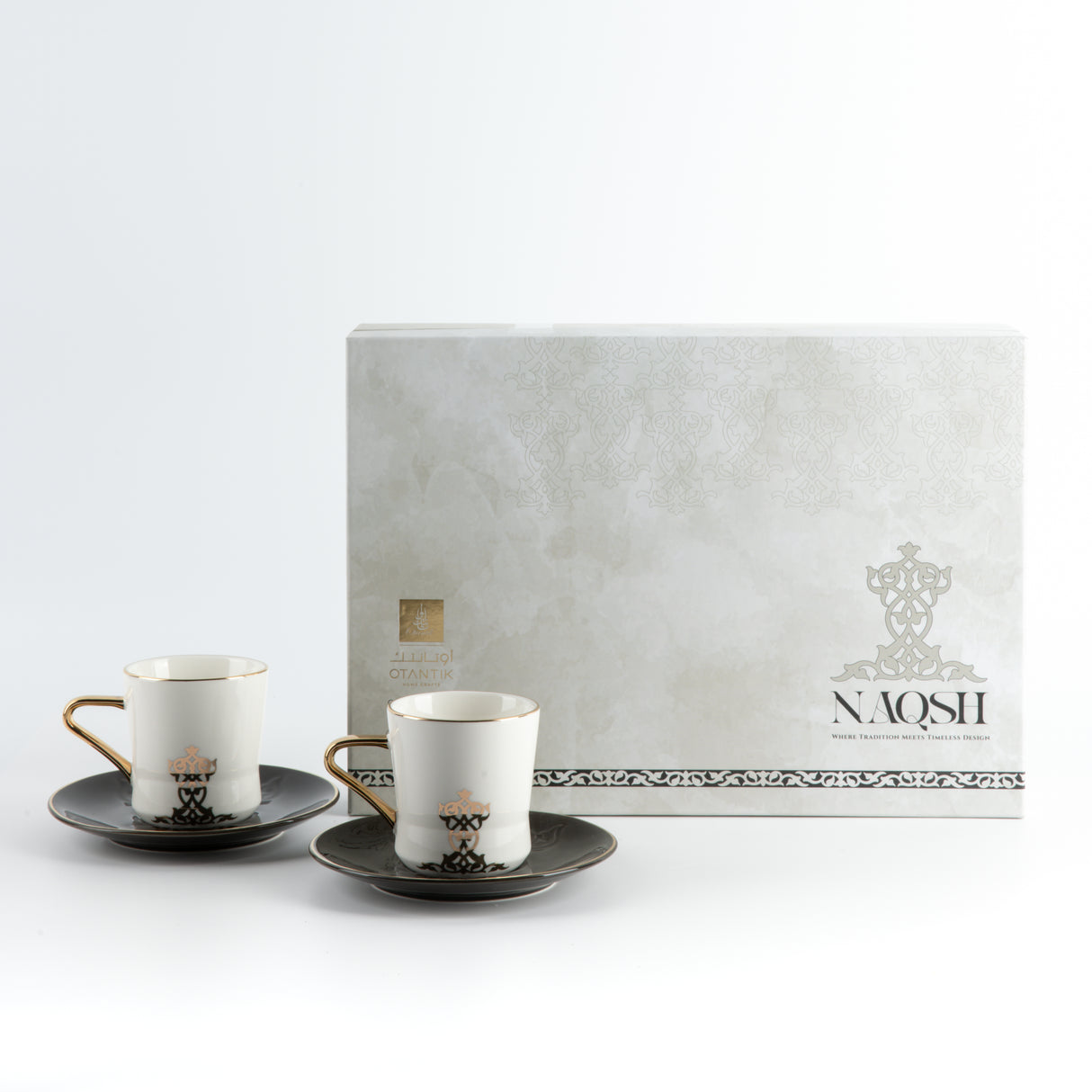 Naqsh -   Cappuccino Set (12-Pc) -Black & Gold