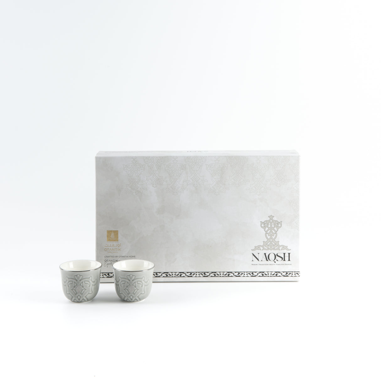 Naqsh - Arabic Coffee Cups (12-Pc)- Grey & Silver