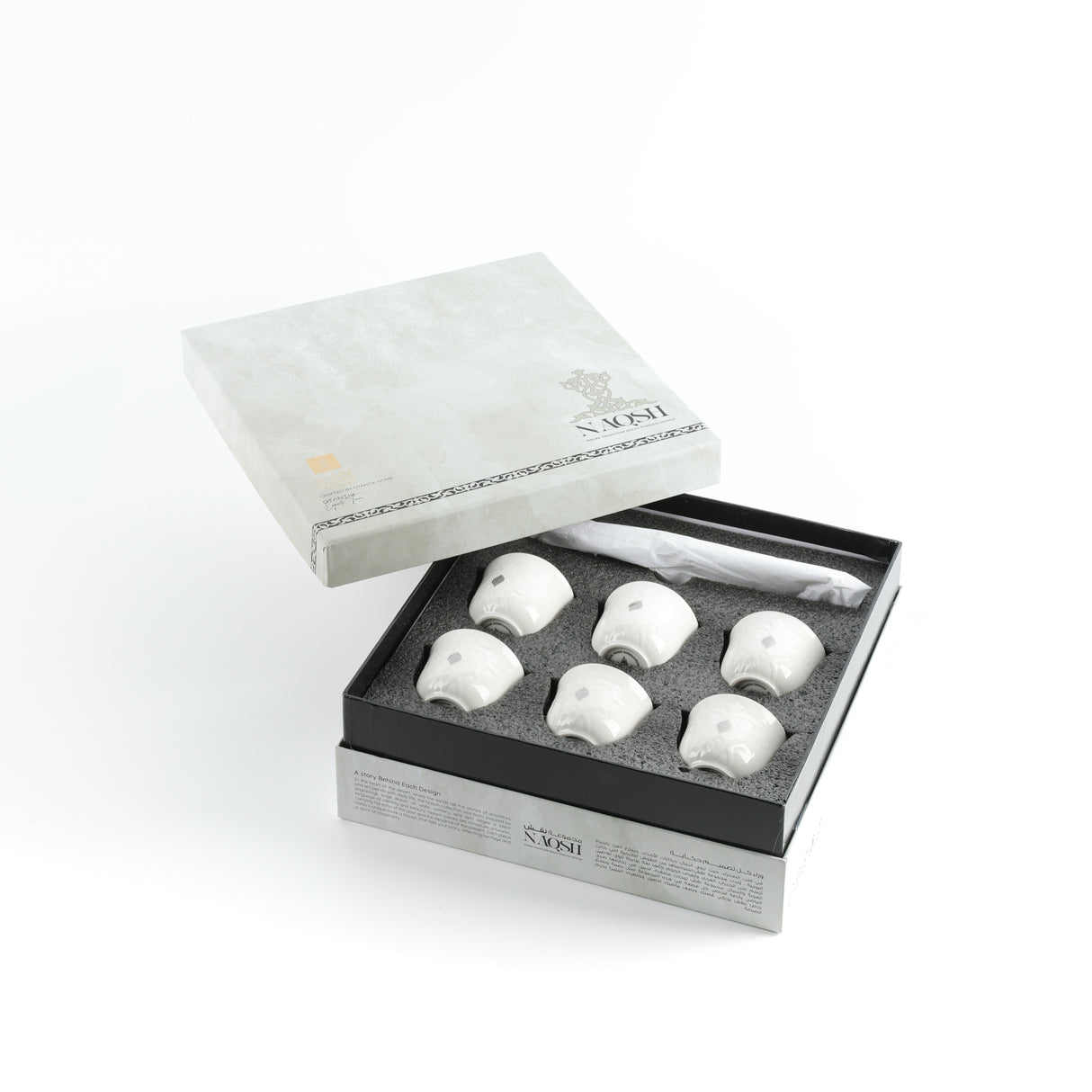 Naqsh - Arabic Coffee Cups With Holder - White & Silver