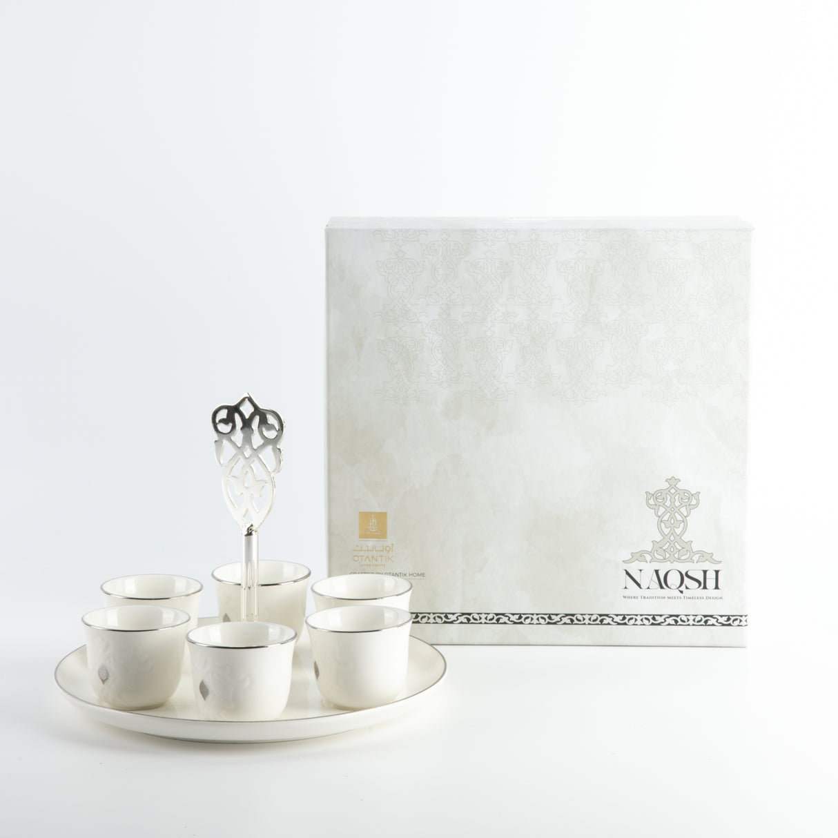 Naqsh - Arabic Coffee Cups With Holder - White & Silver