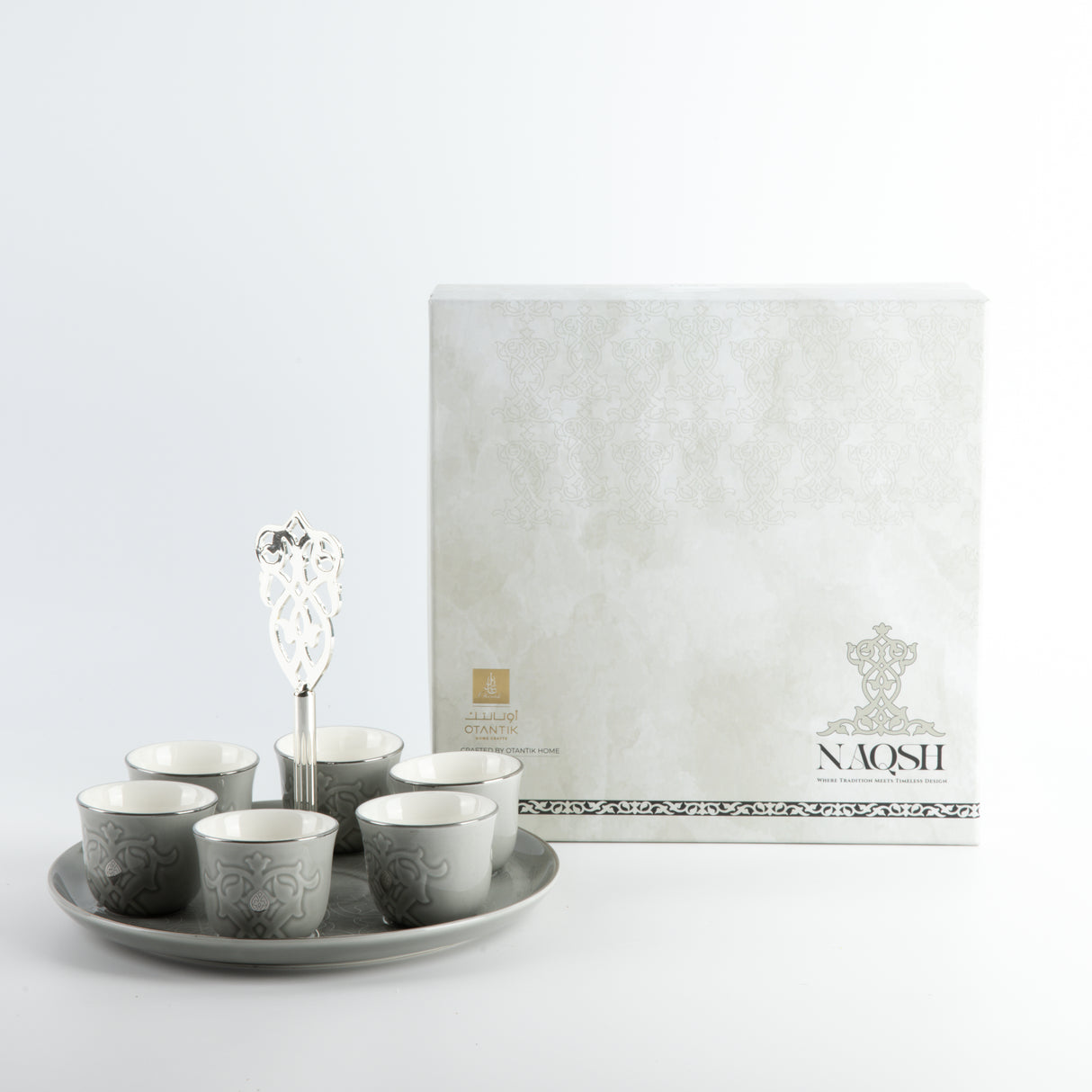 Naqsh - Arabic Coffee Cups With Holder - Grey & Silver