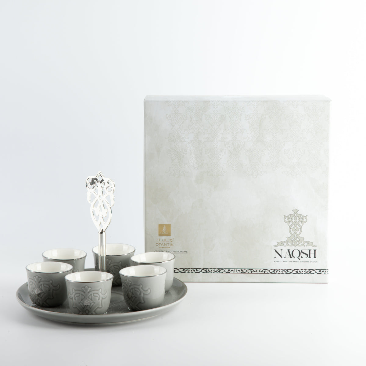 Naqsh - Arabic Coffee Cups With Holder - Grey & Silver