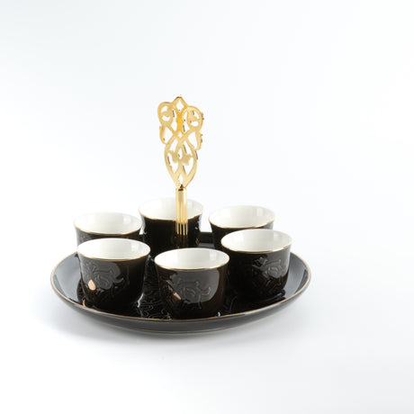 Naqsh - Arabic Coffee Cups With Holder - Black & Gold