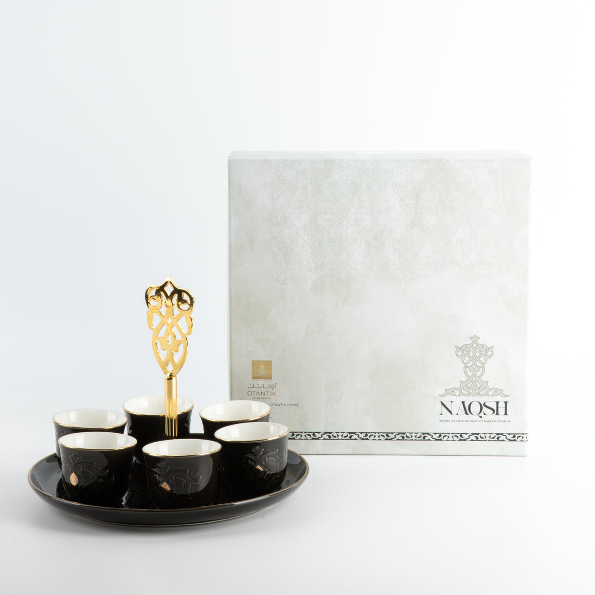 Naqsh - Arabic Coffee Cups With Holder - Black & Gold