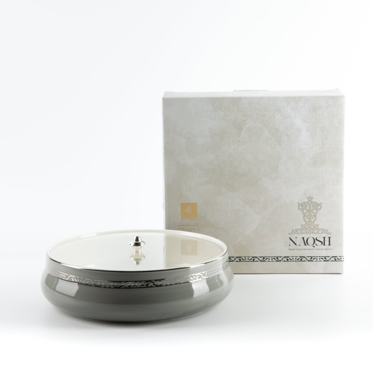 Naqsh - Large Decorative Canister - Grey & Silver