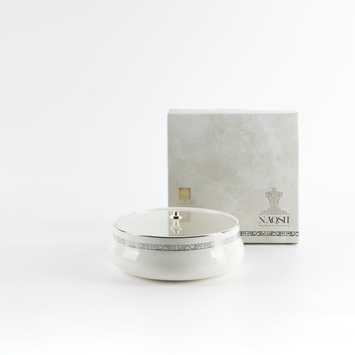 Naqsh - Medium Decorative Canister - White & Silver