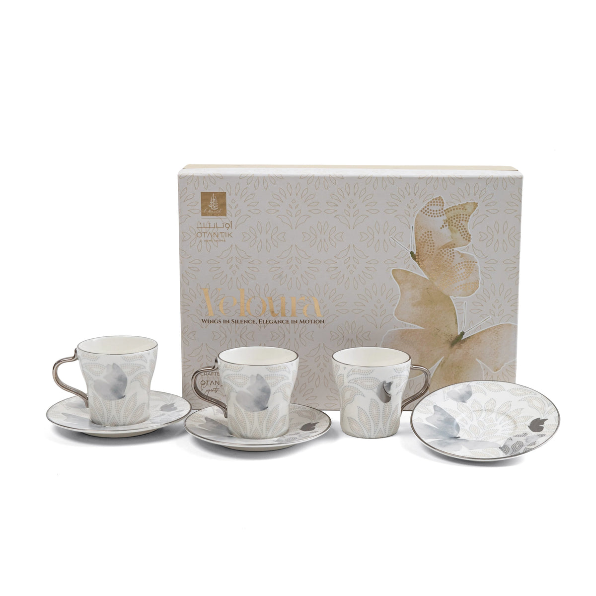 Veloura - Cappuccino Set (12-Pc) - Grey & Silver