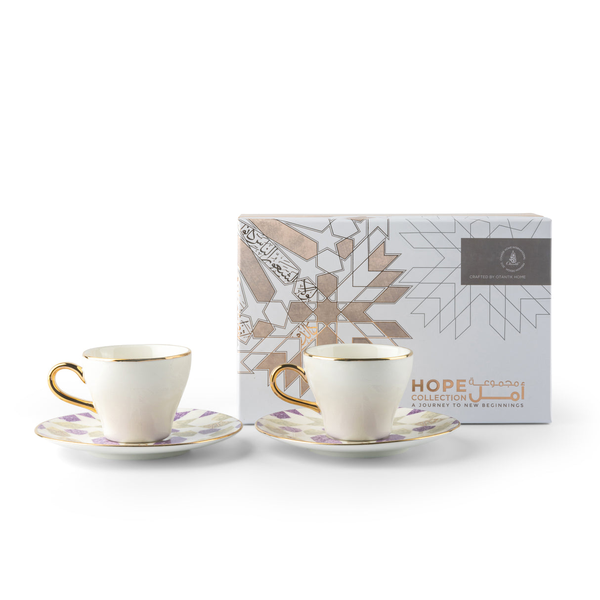 Luxury Amal Coffee Duo (Set of 2)-Purple & Gold