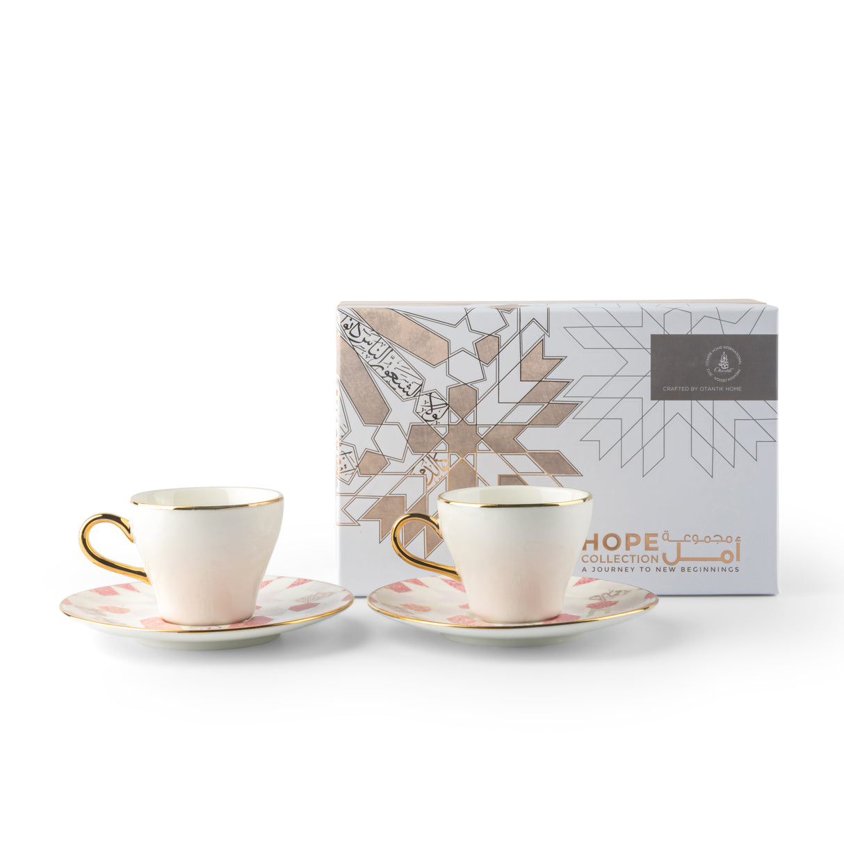 Luxury Amal Coffee Duo (Set of 2)-Pink & Gold
