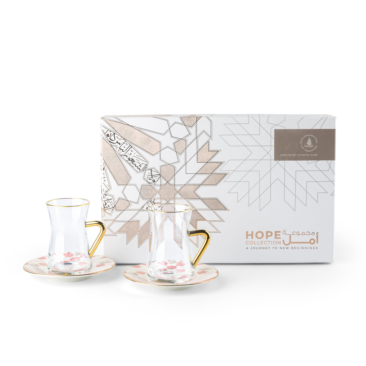 Amal - Tea Set (12-Pc) - Pink & Gold