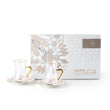 Amal - Tea Set (12-Pc) - Pink & Gold