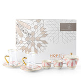 Amal - Tea Set (19-Pc) - Pink & Gold