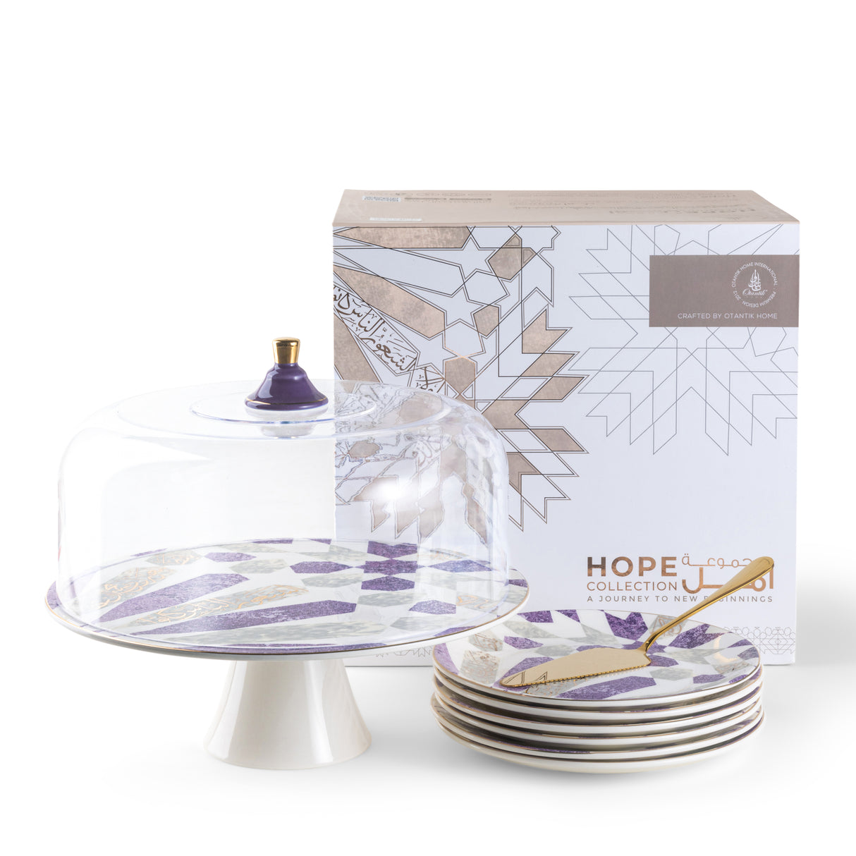 Amal - Cake Set (9-Pc) -Purple & Gold