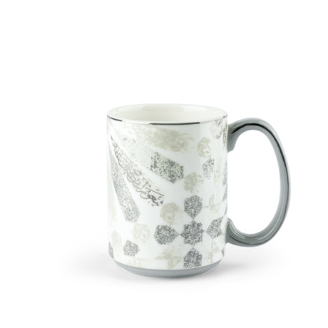 Amal - Single Single Coffee Mug (350 ml)- Grey & Silver