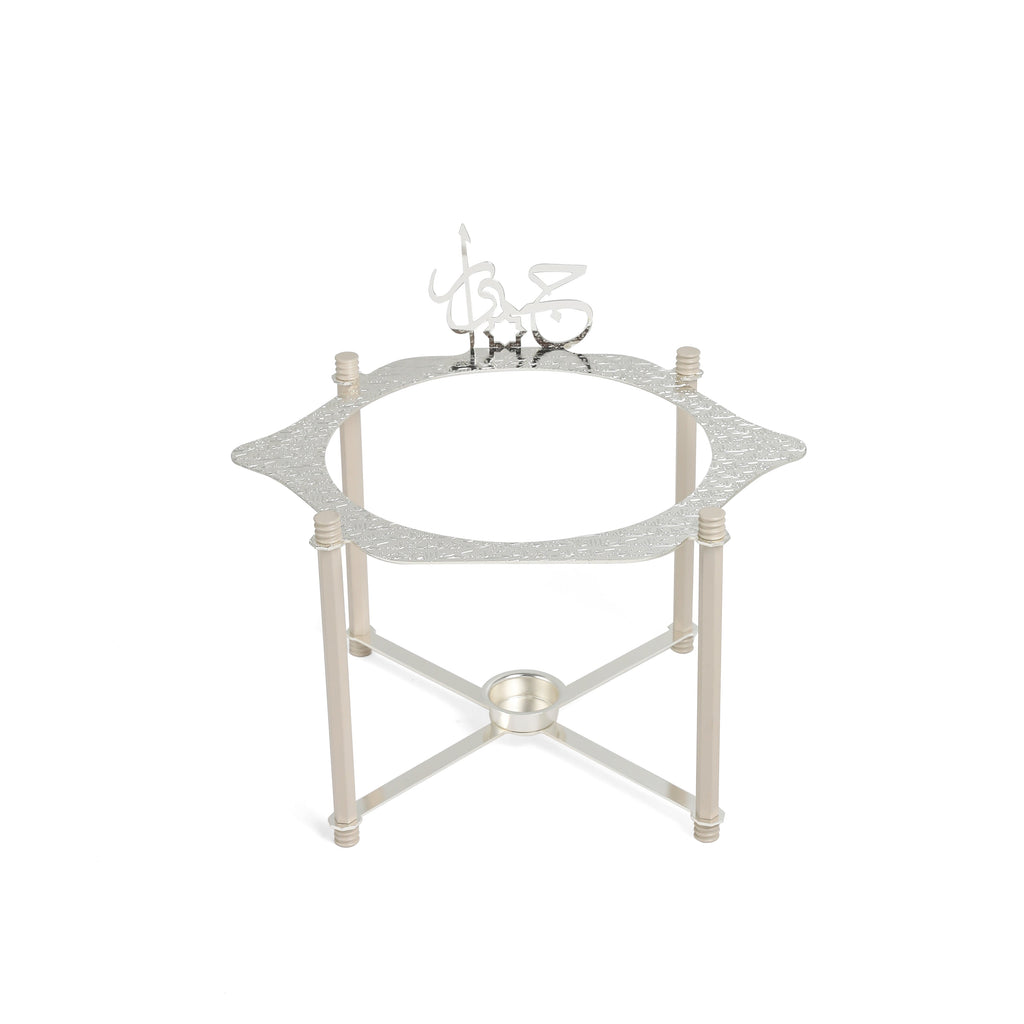 Jiwar - Deluxe Gold Engraved Soup Buffet - Beige & Silver