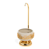 Jiwar - 2.5 Liters Chafer - Beige & Gold