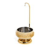 Jiwar - 4 Liters Chafer - Ivory & Gold