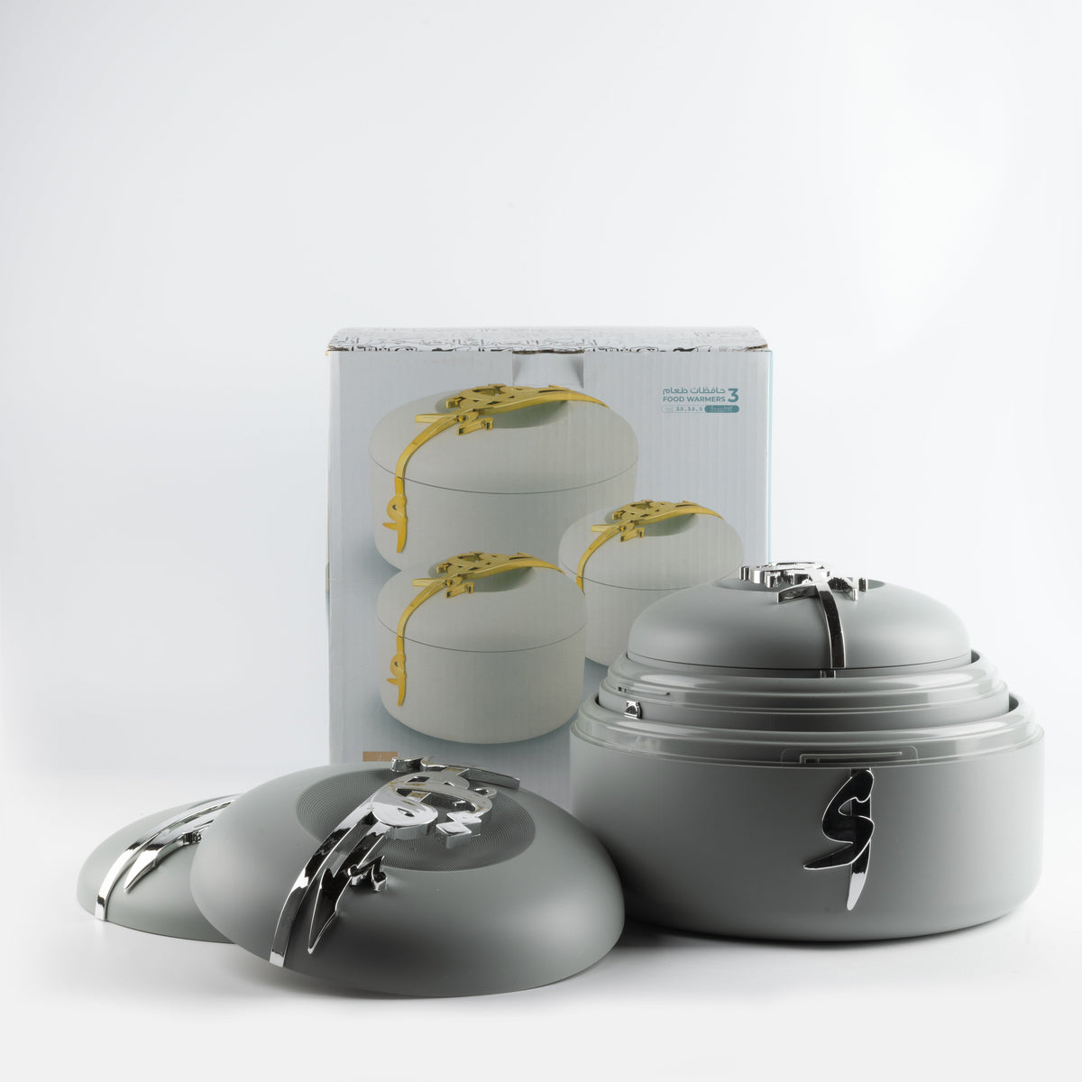 Liqa'a - Food Thermos/ Warm Serv (Set of 3) - Grey & Silver