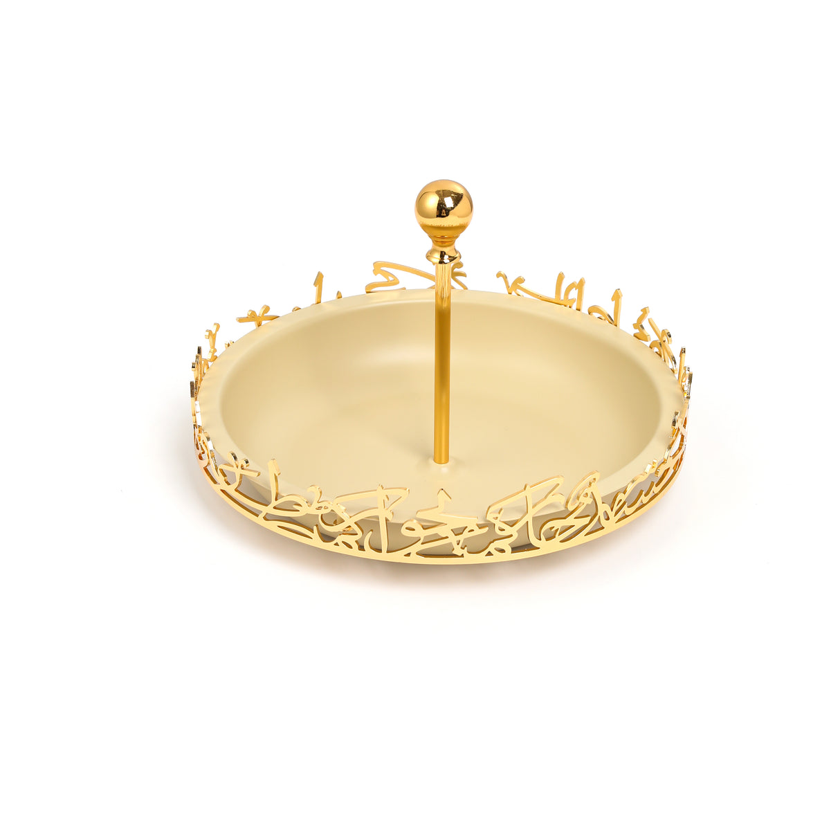 Jiwar - Medium Serving Stand - Ivory & Gold