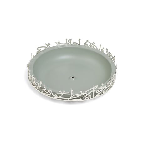 Jiwar - Medium Serving Stand - Green mint & Silver