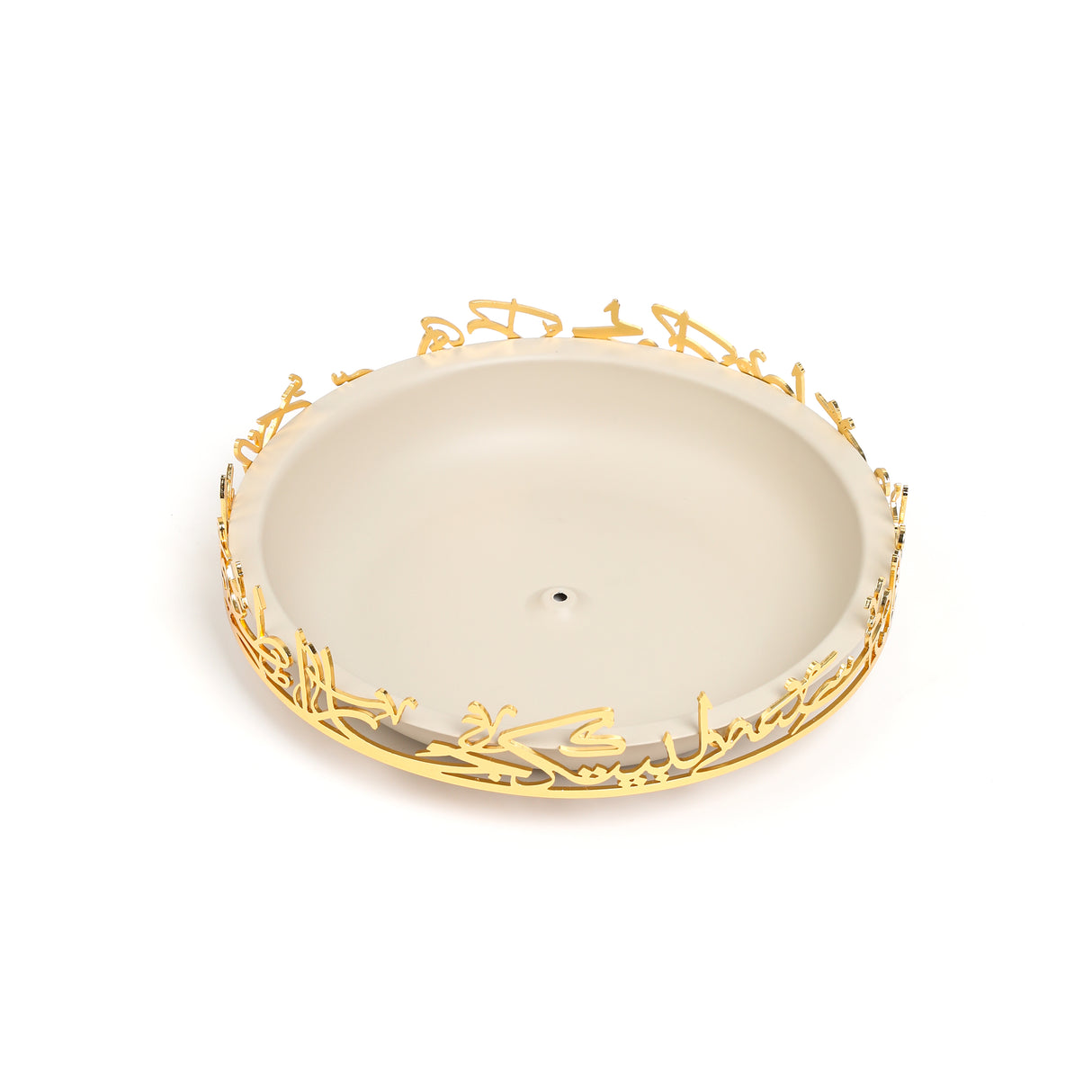 Jiwar - Large Serving Stand - Beige & Gold