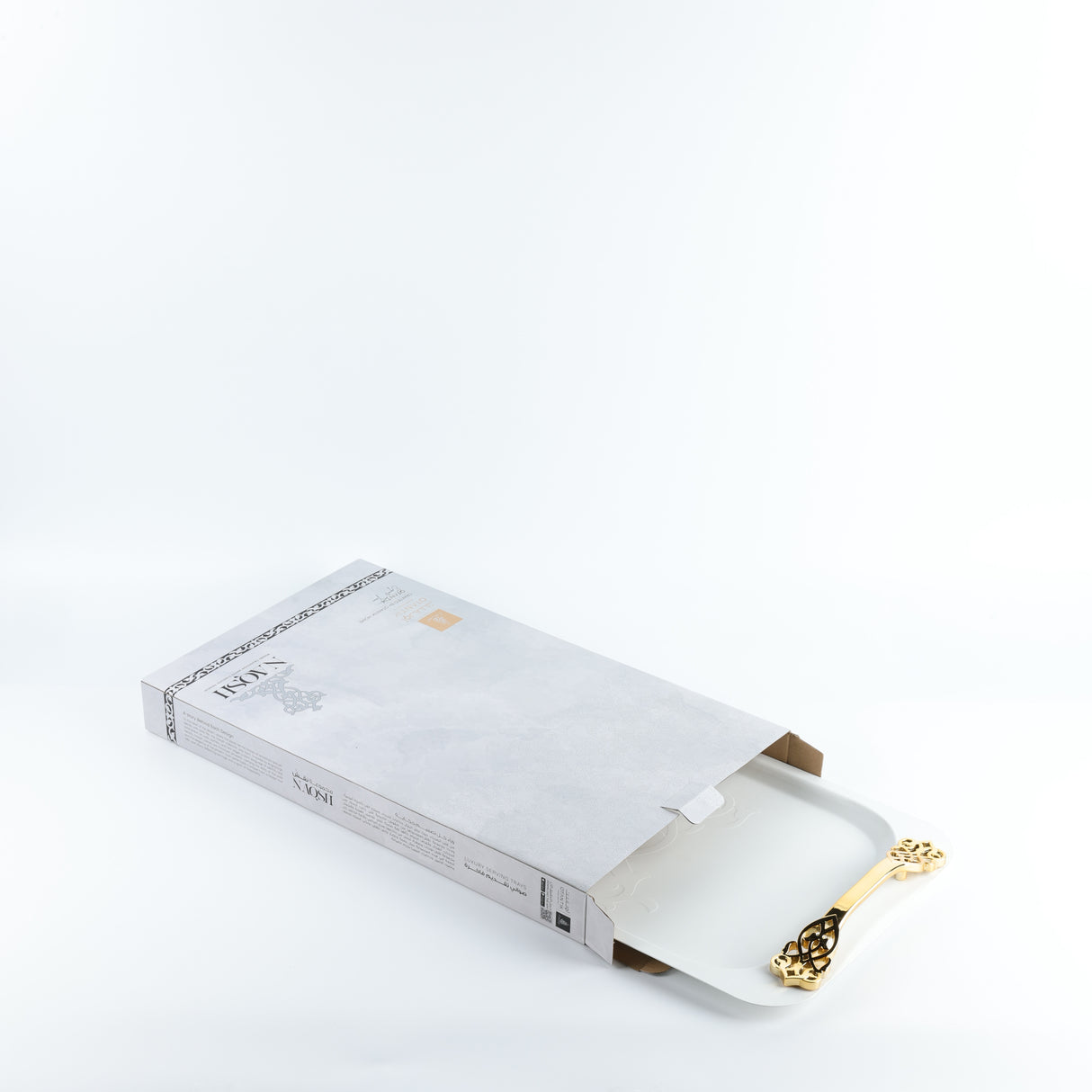 Naqsh - Serving Tray - White & Gold