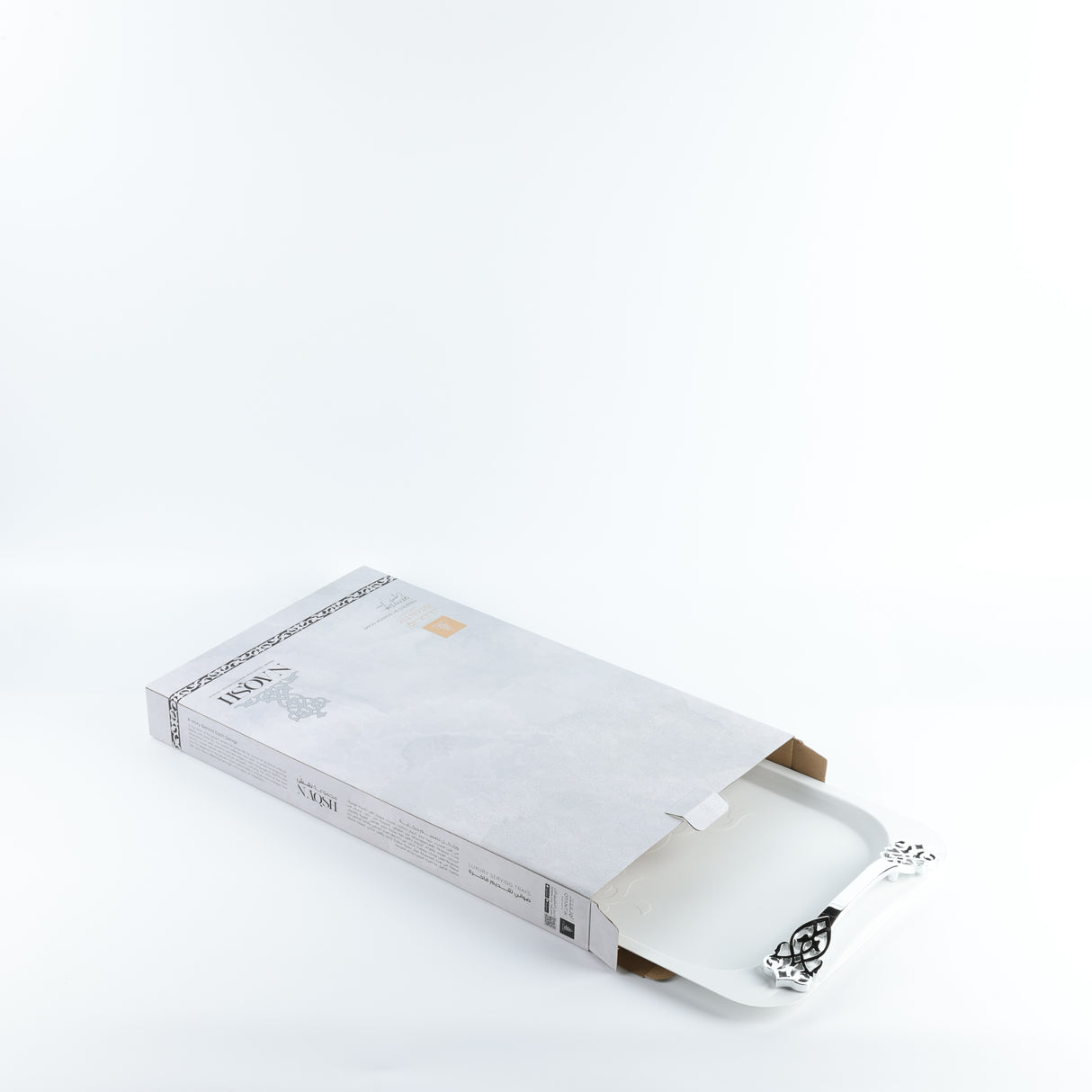 Naqsh - Serving Tray - White & Silver