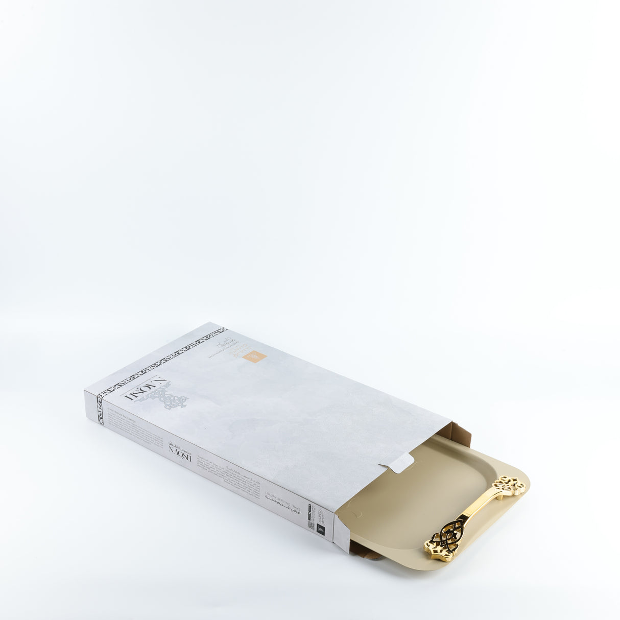 Naqsh - Serving Tray - Ivory & Gold