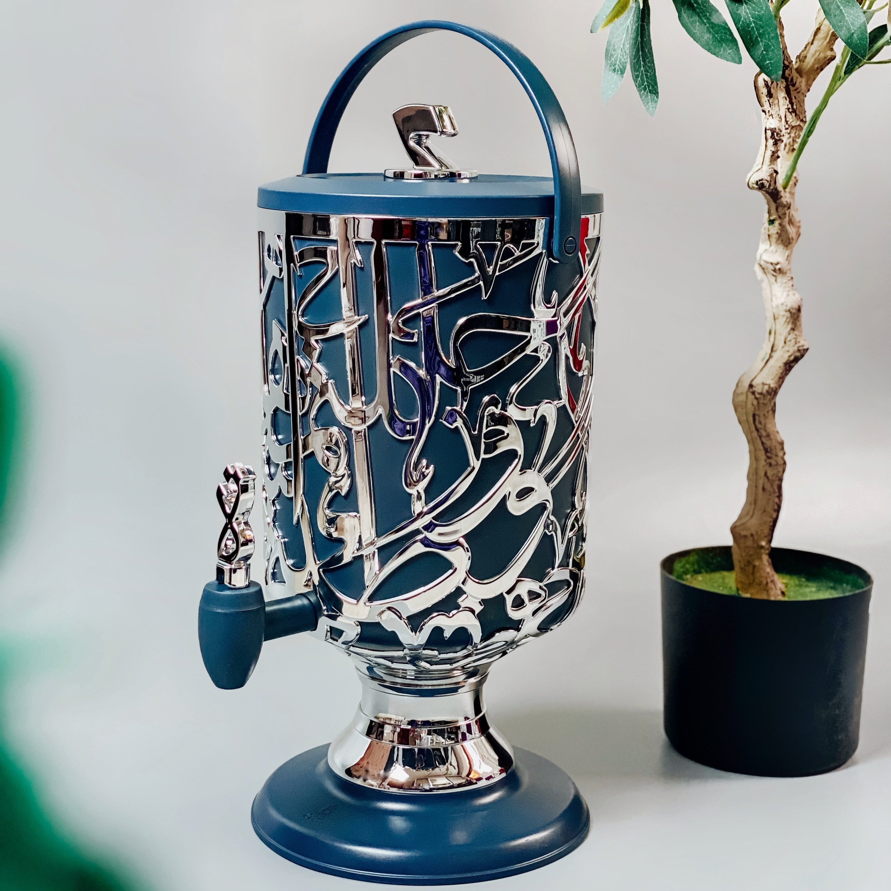 Diwan - 3 Liters Cold Beverage Dispenser - Dark Blue & Silver