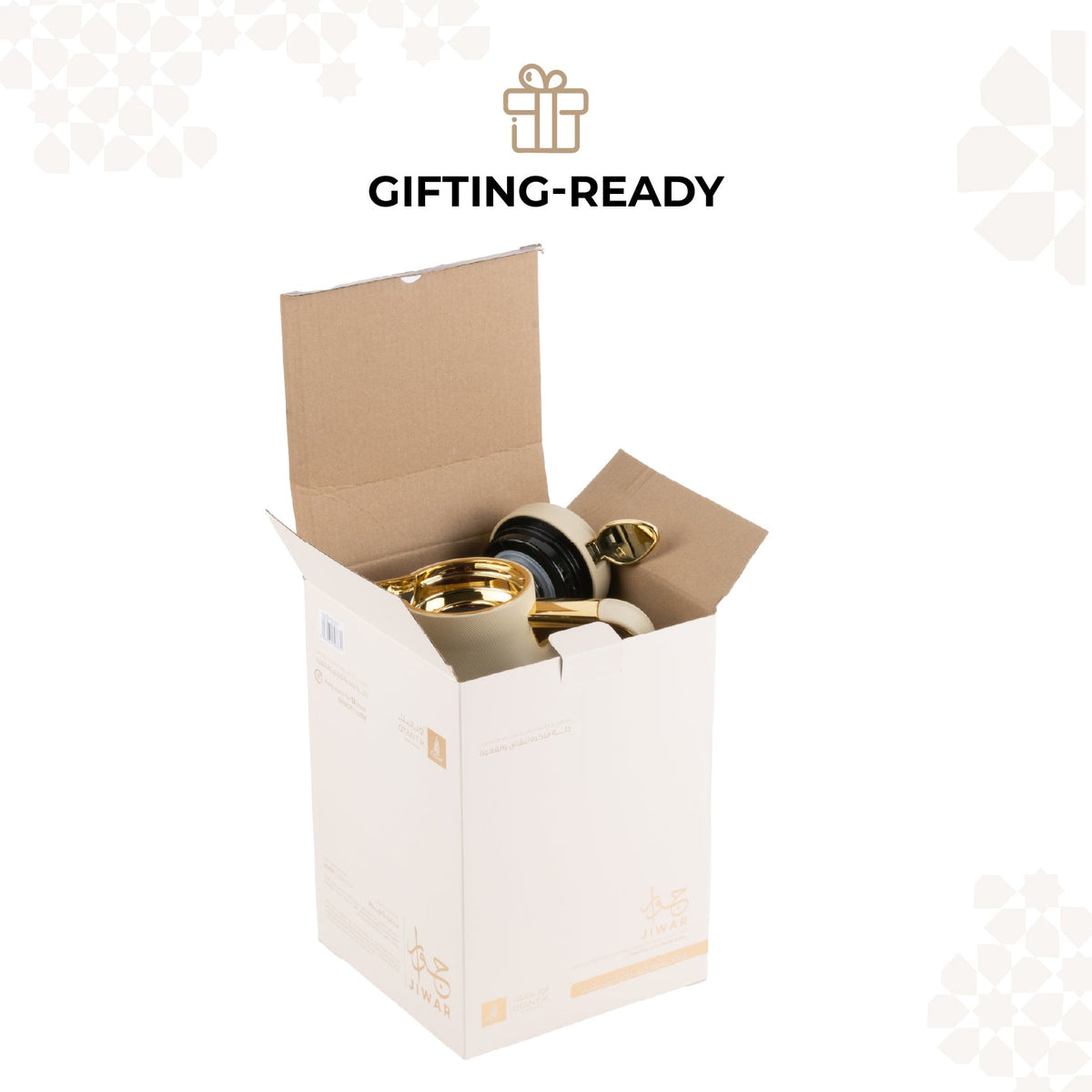 Jiwar - Vacuum Flask / Thermos - Ivory & Gold