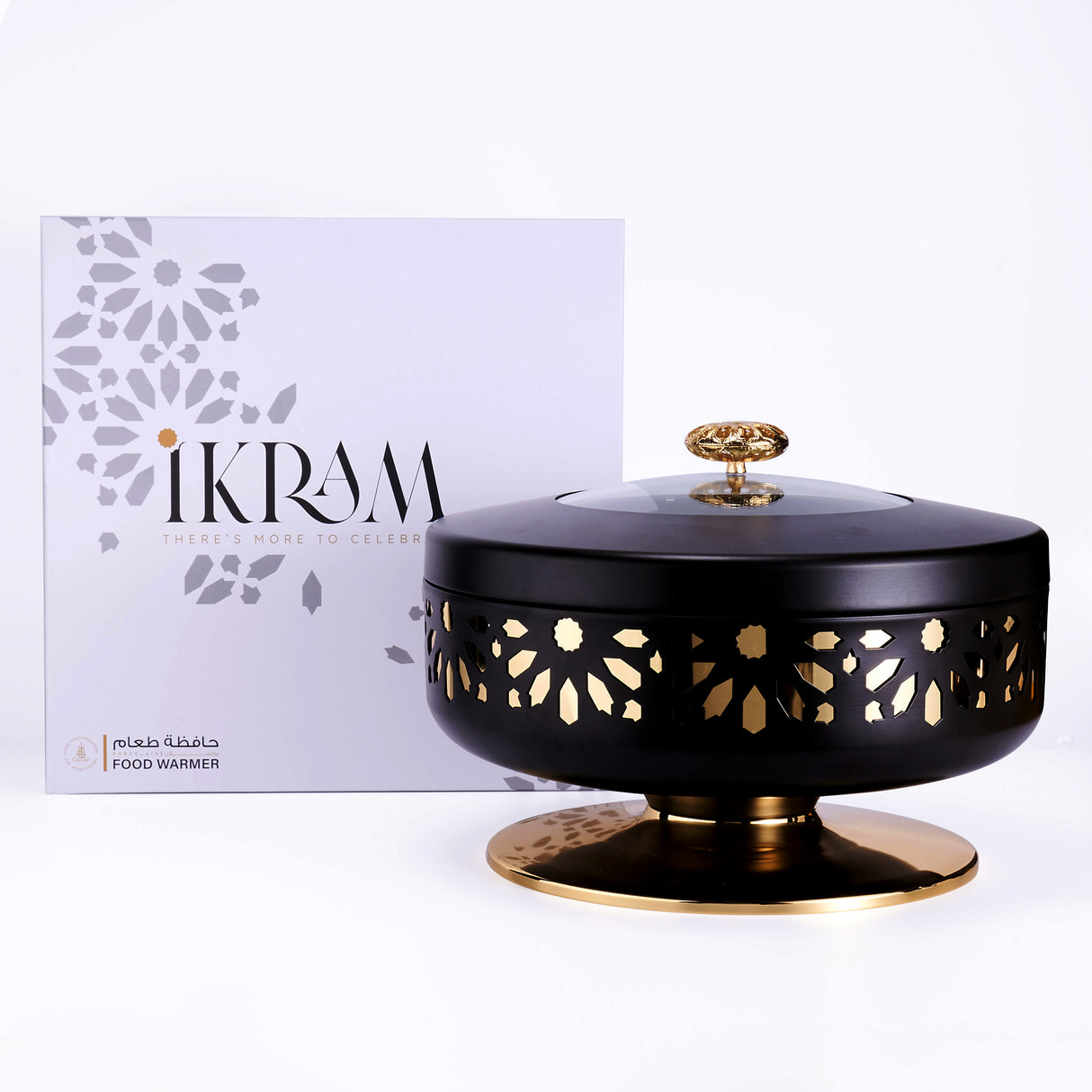 Ikram - Large Buffet Server - Black & Gold