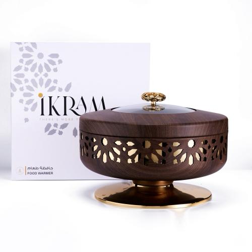 Ikram - Large Buffet Server - Wood & Gold